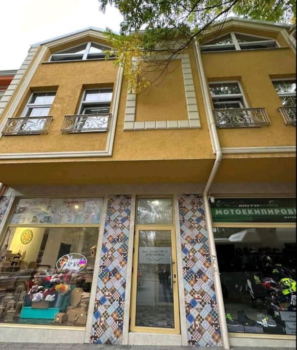 Plovdiv Center Apartments 7 Exterior photo